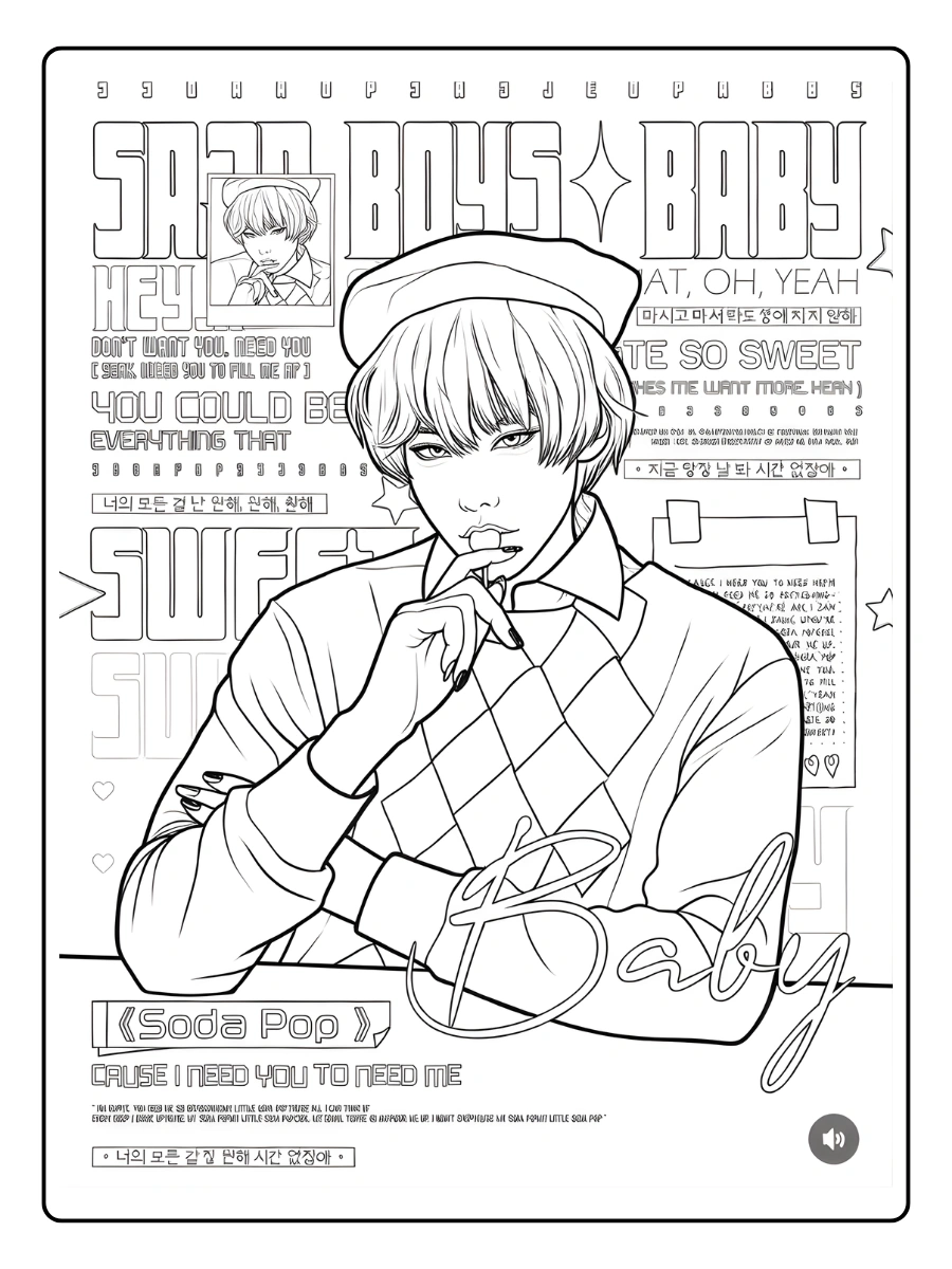 Baby Saja Coloriage (17)