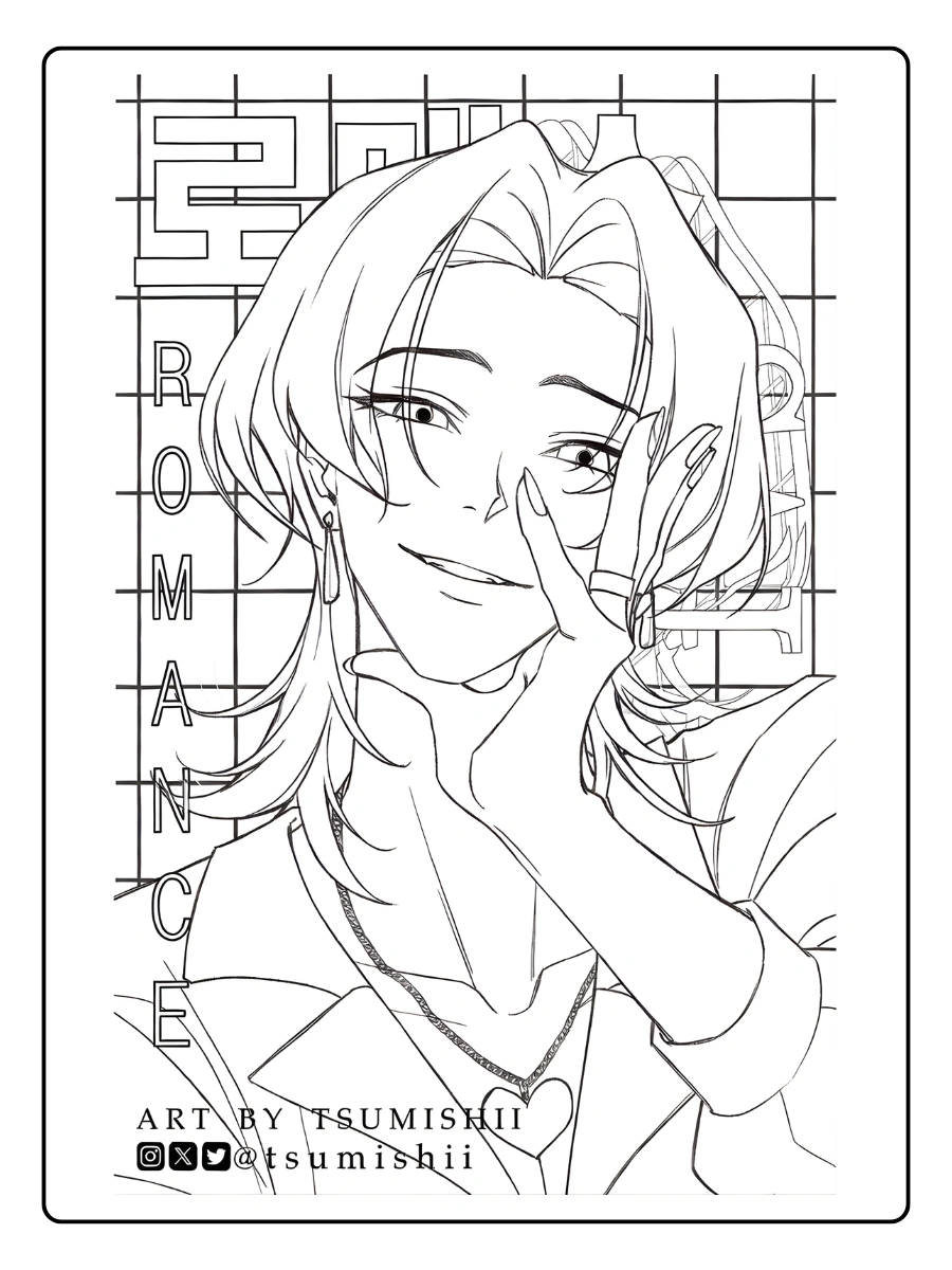 Romance Saja Coloriage (8)