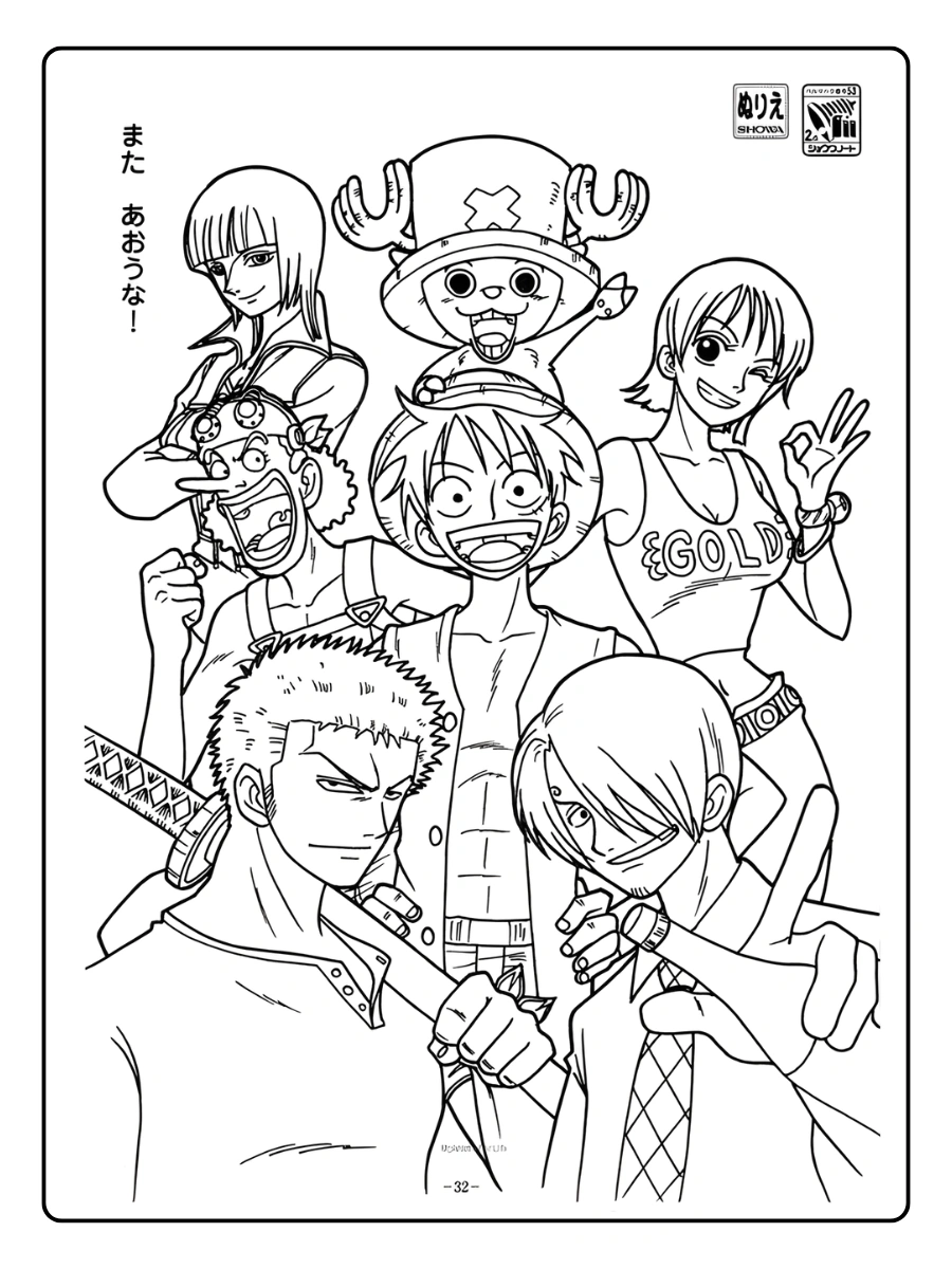 coloriage one piece tout l'équipage (8)